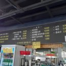 서귀포흑돈 이미지