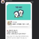 신가네떡볶이 이미지