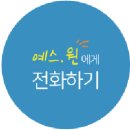 시흥빗물펌프장 이미지