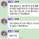 십이월십오일 이미지