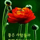 현정아트