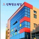 경숙이당구장