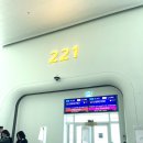 푸른솔공원 화장실 | 1월 (1)