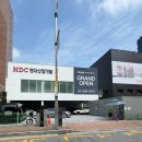 박달신한 | 호현 센트럴 아이파크, 직접 다녀왔습니다! 평면도 분석 &amp; 모델하우스 방문후기