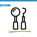 가좌서울치과의원 이미지