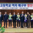 경일고등학교 이미지