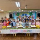 A&E지혜어린이집 이미지