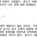 윤호당구장 이미지