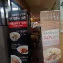 포베이 강서점 이미지