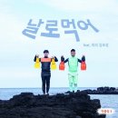 마블링푸드 이미지