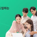 좋은복지 이미지