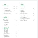 고래카페 이미지