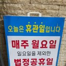 생거진천혁신도시도서관 | 충북혁신도시 [도서관]생거진천 혁신도시 도서관 이용시간/도서관 휴관일/도서관 이용하기