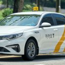 군포시 교통약자 이동지원센터 이미지