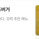잠봉베베