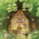 신당누리도서관 이미지
