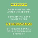 월드손세차장 이미지