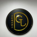 레츠댄스학원 | 구미댄스학원 레츠댄스후기