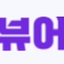 ㈜프롬애드컴퍼니