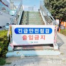 통일대로 이미지