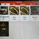 [남해여행] 남해 맛집 가볼만한 곳 하버스퀘어(때깔로무역/럭키웨더젤라또)/섬이정원/카페샌드