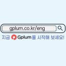 종로엠스쿨신창학원 이미지