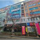 한국토지주택공사 2층 이미지