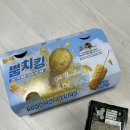 비비큐(BBQ)광주첨단2지구점