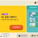 에이치투케이 이미지