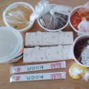 남산스넥 이미지