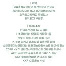 피카소 동물병원 이미지