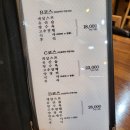 황룡해물짬뽕 | 대구 북구 태전동 중국집 25년 전통의 황룡 본점
