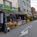 뜨레봉닭강정치킨 이미지