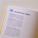 키즈세상 이미지