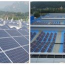 지축태양광발전소 이미지