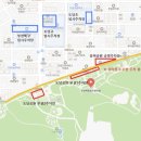 도당 공영 주차장 네이버블로그