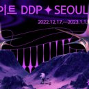 우주디자인 이미지