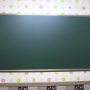 익산교일학원 이미지