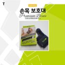 H0018 이미지
