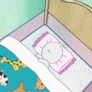페라주