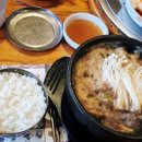 오장동숯불갈비 이미지