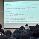 호암노인복지관 이미지