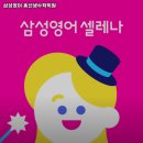 홍선생수학학원