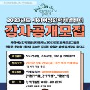 전문간병사 자격 과정 이미지