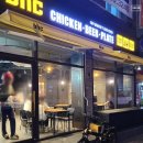 비에이치씨(BHC)성당본점 이미지