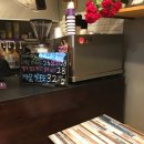 시타위커피