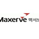 (주)맥서브 이미지
