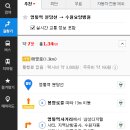 수원요양병원 이미지