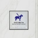 A0877 이미지