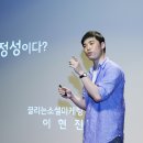정미디어